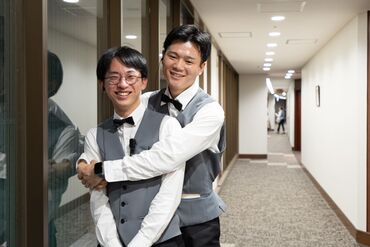 高時給1300円～＋交通費支給★食事補助あり♪
シフト自己申告制で予定に合わせやすい！