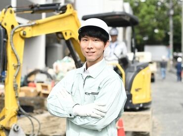 株式会社アイケン 年齢問わず、どなたでもチャレンジできる環境があります！週1日～OK＆即日勤務や即入寮もできます◎