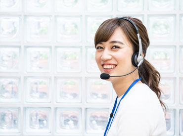 ネクステージ株式会社 【短時間勤務で働きたい方WELCOME◎】
3時間だけスキマ時間に働きたい!
⇒そんな方にぴったりなお仕事です♪
※写真はイメージ