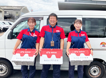 株式会社メディスケット　南大阪ALC 完全週休二日制＆大型連休あり♪
ご家族や友人とも予定を合わせやすいですよ◎