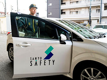 【"運転が好き"を活かせるお仕事！】
｢車の中で1人で過ごす時間が多い分､気持ちも体もラク｣
といった声が多数♪