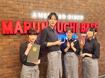 MARUNOUCHI BASE ダイニング[mn6201] ＼チームワークでつくる“上質な時間”／
スタッフ同士支え合いながら、
現場の自由度の高い接客を楽しむ環境…★