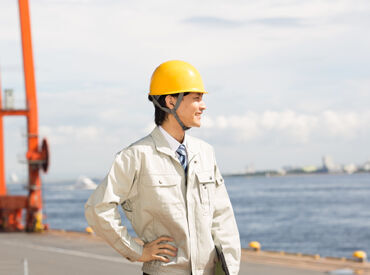 株式会社丸菱  ＼日本の物流を支える港でのお仕事／
未経験でも日給1万1000円～★
「安定収入」も「臨時収入」もGETできる！
※画像はイメージ