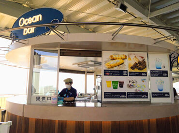 \大手グループだから働きやすい♪/
★嬉しい社割あり!
★シフト決定は15日ごとでOK!
履歴書は不要です◎