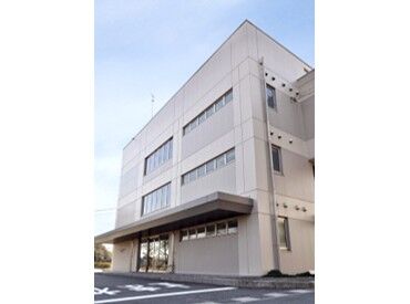 一般財団法人 三重県環境保全事業団 新小山最終処分場 年間休日120日以上でお休みシッカリ♪
家事やプライベートも大切に、無理なく長く続けられる環境です★