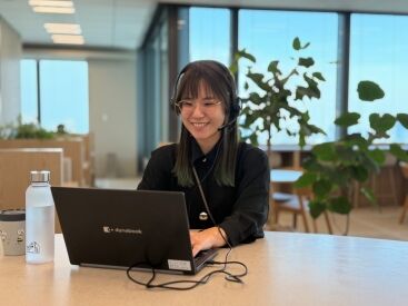 株式会社マイナビ　SalesTech開発室 推進部　新宿オフィス（JR新宿ミライナタワー） 安定のマイナビ募集＆高時給1800円！
全国の企業様へお電話でサービスのご案内を行うお仕事♪