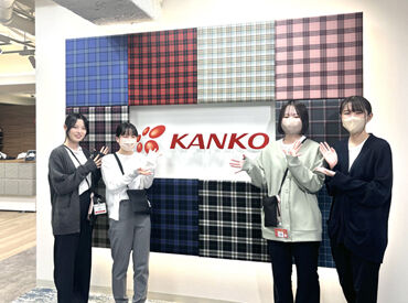 通勤ラクラク&交通費支給!
「円山公園駅」「麻生駅」より徒歩圏です。