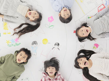 小学生の子どもたちが安心・安全に楽しく過ごせるよう見守り★
特別な資格は必要ありませんので、未経験からチャレンジOK！