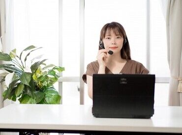 株式会社ユウマペイント　※大宮表示　【完全在宅勤務】 業務に必要なアプリやアカウントはこちらでご用意します!
しっかりとサポートいたしますのでご安心ください。