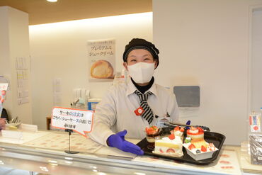 土日・祝日は時給UP!
週末だけ働きたい方にもオススメ◎
平日もWワークや学校終わりに
働くことができますよ♪