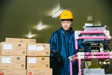 作業しやすい設備や仕組みを整えながら、現場の声も活かし、日々の業務を効率よく進められる環境づくりに取り組んでいます。