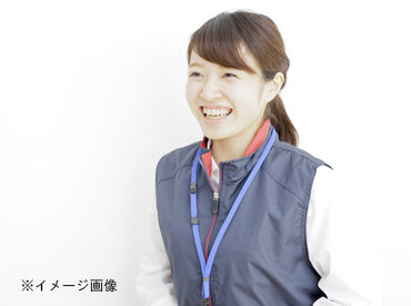 株式会社エフネクスト　(勤務地：東京都墨田区) エフネクストなら、
アナタらしく×安心して続けられる職場がきっと見つかる◎
※画像はイメージ