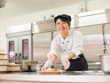 初バイトも大歓迎!
未経験でもしっかりフォローします◎
平日のお昼のみなので無理なく働ける♪