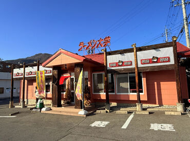 ラーメン大学　上田バイパス店 ＼春だし、髪染めました！／⇒OK！
髪色自由！ネイル・ピアスOK！
常識の範囲内であれば、お洒落もどんどん楽しんでください★*