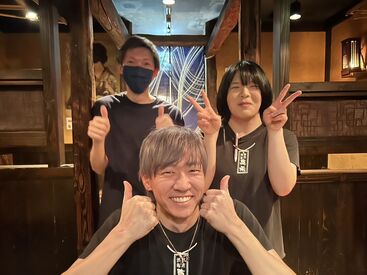 *★髪色・ピアス・ネイル自由★*
個性を大切にしながら働けますよ◎
20代フリーターさんも大勢活躍中!