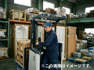 株式会社カイトシステム 大阪市住之江区南港中【54】 あなたの資格・経験を活かせるお仕事をしてみませんか？
まずは気軽にご応募ください♪