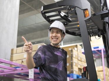 ＮＸキャリアロード株式会社 北関東支店/10044 免許持っている人必見！
自動車倉庫内フォークリフトおよび一般作業　