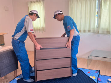 体力に自信がなくてもコツを覚えれば簡単♪
重いものを無理やり運ぶよりも、
1つ1つの荷物を丁寧に運べればOK☆