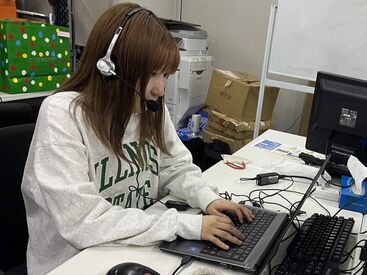 株式会社バリューコミュニケーションズ プライベートも充実！
固定休もあり予定が立てやすく、
長期休暇あるので
仕事と休みのメリハリを
大切にできる環境です♪