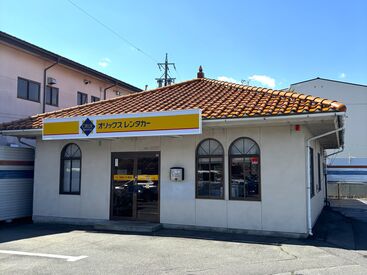 株式会社タカサワ オリックスレンタカー 伊那店 オリックスレンタカーでの車両の洗車や配送などをお任せします！
未経験からスタートしたスタッフ多数♪