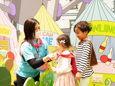 シフトは相談OK!
ご希望の曜日・時間をお聞きします◎
プライベートに合わせて働きたい方もぜひご応募ください♪