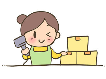 ペットのおやつづくりに携われるレアバイト!
体を動かしながら楽しく働ける職場です★未経験でも安心スタート!