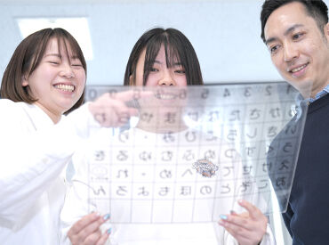 ユースタイルラボラトリー株式会社 C×S事業部 無資格・未経験OK★
今はやりたいことがわからなくても…介護に興味があればいいんです！
施設もキャリアも選べるお仕事◎