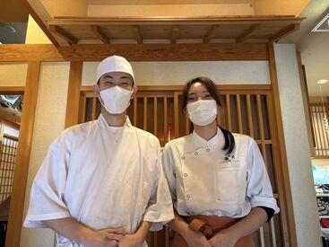 週末だけの勤務もOK♪未経験からスタートしたスタッフが多数!自分のペースで働きやすい環境です★