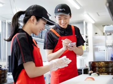 ＼未経験歓迎！／
先輩が丁寧にレクチャーするので安心です♪
難しすぎる作業はないので、
慣れてしまえばサクサク働けます◎