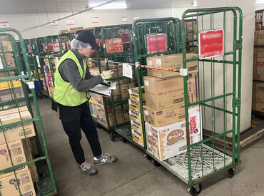 「朝が苦手…」
そんな方にオススメ♪
勤務時間はお気軽にご相談ください！