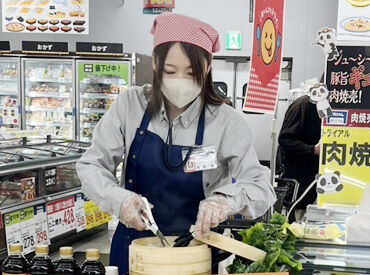 ≪ シフト希望相談OK ≫
あなたの希望の働き方をおしえてください!