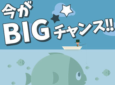 株式会社エスプールヒューマンソリューションズ　沖縄支店　(勤務地：豊見城市豊崎)/OW2610602 「PC仕事は初めて」「接客経験しかない」
そんな方も大歓迎！
電話なし、接客なし、在宅勤務可などの案件も多数ご用意！