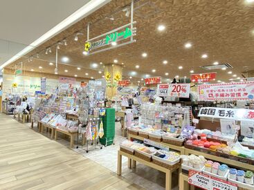 手芸センタードリーム 福利厚生◎
働きやすさ重視！
楽しく働けて、
お得な社割とお給料Get♪♪