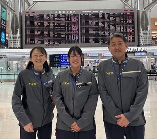 株式会社成田空港美整社　勤務地：成田空港 ＼安定・安心の成田空港美整社／
福利厚生なども充実◎
専門的な機械の使用はナシ！