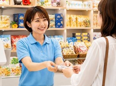 株式会社チェッカーサポート　※勤務地：那覇空港国内線 お土産ショップ　[7655] 那覇空港お土産ショップで店舗スタッフ募集！
未経験も大歓迎！