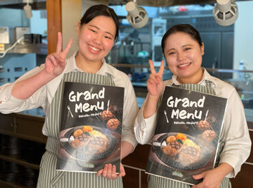 「今月、友達と遊びすぎた！
ちょっとお金がなくてピンチ！」
そんな時は日払いもOK◎
申請はスマホで簡単にできますよ♪