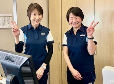 ザバススポーツクラブ/金沢八景 早起きの得意な方にオススメ♪
隙間時間でサクッとお掃除しませんか！