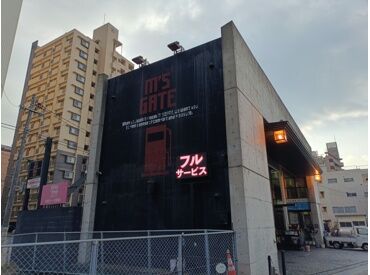 丸善中国株式会社　M'SGATE1SS まずは簡単なお仕事からスタート♪
分からないことは、気軽に先輩スタッフに聞いて下さい！