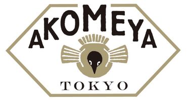 AKOMEYA TOKYO　京都ポルタ店 ◆未経験の方も大歓迎!!◆
安心・丁寧な研修サポートでバイトデビューにも◎
全店舗で利用可能なスタッフ特典・割引あり★