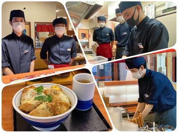 かつや岡崎北店 ＼履歴書不要／
面倒な手間いらず。
手ぶらで面接にいけちゃいます！
どうぞ、お気軽にご応募してくださいね。