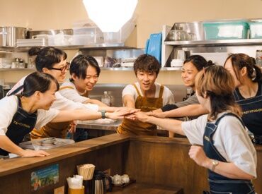 ★★友達応募も大歓迎★★
1食200円のまかない有り♪
"格安"でお財布にも優しい(笑)
近隣にも系列店舗多数♪