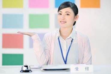 たの眼科　木の葉モール橋本医院 休憩は90分ありゆっくりできます◎