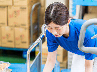 未経験から応募歓迎!学歴も不問です◎
主婦(夫)さん、フリーターさん、シニアさんetc.
どなたも大歓迎!
※写真はイメージ