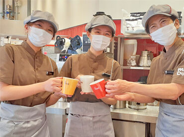 ミスタードーナツ  つかしんショップ ＼販売・接客経験は不要♪／
あなたの「頑張ってみたい」という気持ちを尊重＊゜
希望の勤務店舗はお選びいただけます◎