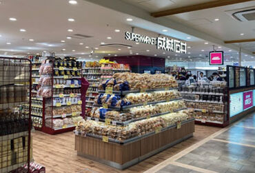 成城石井 シャポー小岩店 ＼未経験・ブランクさんも大歓迎／
充実した研修・サポートがあるから、
どなたでも安心してスタートできますよ♪