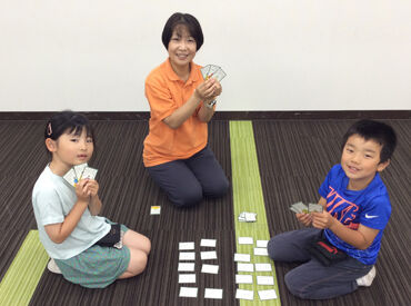 「宿題が終わったらみんなで遊ぼう！」
何をしたら楽しんでくれるかな？そんなことを考えるのも楽しい時間です。