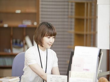 齋藤法律事務所　 法律の知識がなくても大丈夫！
最初は丁寧にレクチャーします◎