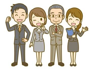 株式会社コーワ北陸　福井支店 残業ほぼナシ！定時後はしっかりプライベートの時間を確保可能◎
家庭や趣味も大切にしつつ働けます♪