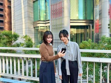 【未経験歓迎!】
未経験スタートの先輩多数!
先輩たちも“初めて”の気持ちがわかるから
優しく丁寧にサポートします♪