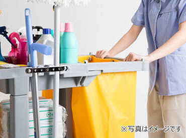 日給9000円～＆交通費全額支給！週2日～OKで残業ほぼなし♪
日給保証なので安定収入が叶います！
※イメージ